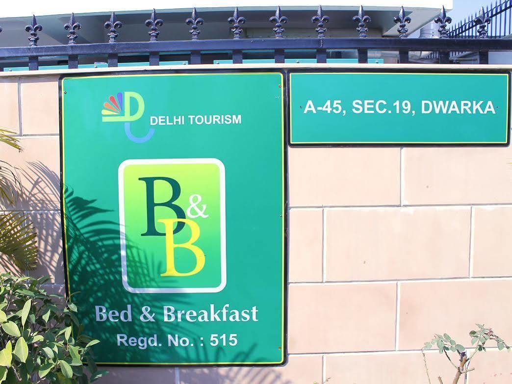 Hotel Mehra Residency At The Airport New Delhi